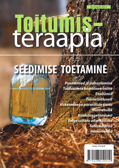 SEEDIMISE TOETAMINE